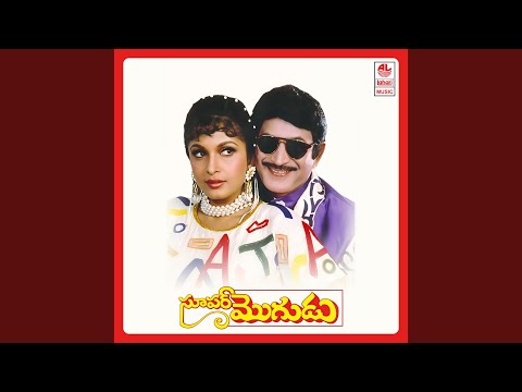 Sringara Super Moguda — watch video