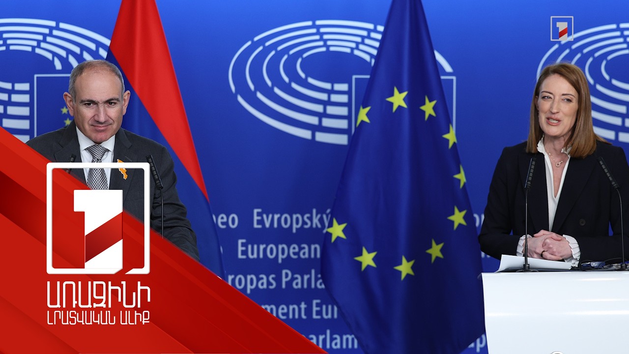 Հայաստանը դարձել է մարդասիրական կարևորագույն միջանցք. Ռոբերտա Մեցոլա