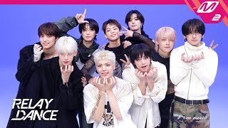 Download lagu [릴레이댄스] &TEAM(앤팀) - Back to Life (4K) mp3