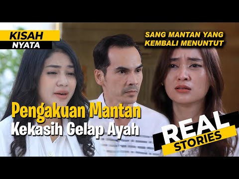 Pengakuan di Pukul 02.17: Mantan Selingkuhannya Membongkar Skandal Ayah | Real Stories