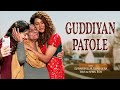 Guddiyan Patola | Best of Sonam Bajwa & Tania | Best Punjabi Scene | Punjabi Comedy Clip