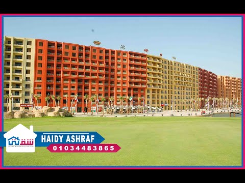 صورة مصغرة لفيديو العقار