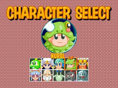 Bust-A-Move 4 (Kurol gameplay) for PC