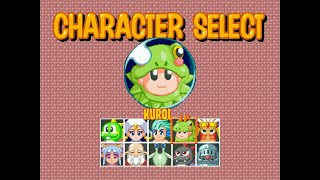 Bust-A-Move 4 (Kurol gameplay) for PC