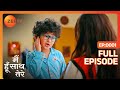 Kian ने Janvi से सुबह बेसुरा गाना बंद करने का 