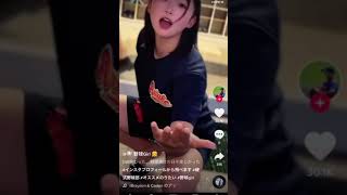 野球Girlが削除した動画