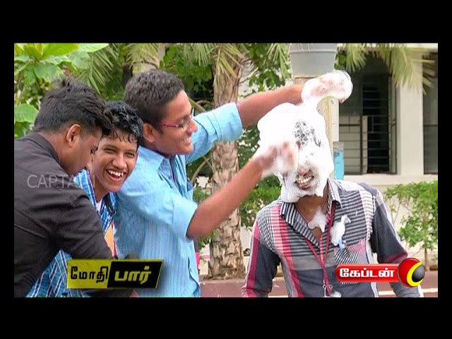 Annai Violet Arts and Science College video #1