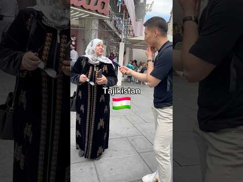 TAJIK LANGUAGE 🇹🇯