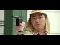 无敌福寿禄 粤语版超清版 #1