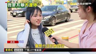 [問卦] 台灣從哪一年起正式進入大違停時代呢?