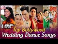 Non Stop Wedding Dance Songs Jukebox Bollywood Shaadi Songs शादी के गाने Popular