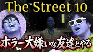 ホラーが大嫌いな幼馴染と一緒に怖いゲーム『10番通り』やったらおじさん祭りだったwww