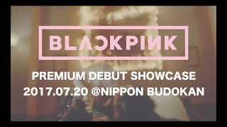 BLACKPINK - PLAYING WITH FIRE (JP Ver.) M/V