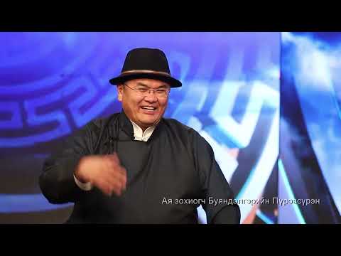 ГАНЦХАН УУЛЗААД ТЭВРҮҮЛЭХСЭН шүлэг Б.Батсүх аялгуу Б.Пүрэвсүрэн дуучин Л.Банзрагч