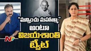 Vijayashanthi Indirect Counter to Nagababu’s Tweet on Godse