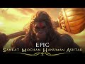 Agam Epic Hanuman Ashtak संकट मोचन हनुमानाष्टक With Lyrics