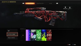【CoD Bo4 】初見様歓迎！勝ちに行きたい放送【PS4】