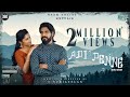 Naam En Anbe Adi Penne Female Version T Suriavelan Rupiny Anbalagan Stephen Zechariah