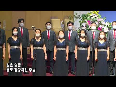 220703 나사렛,홀리풀리중창단 베드로의기도