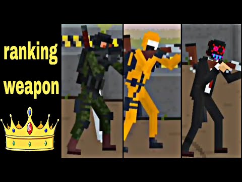ranking damage of all weapons | they are coming – unlock every weapon