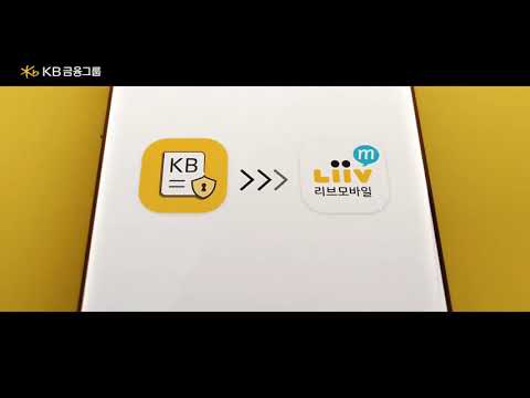 Liiv M X BTS by KB Kookmin Bank  Jimin, Jin & Jungkook ver