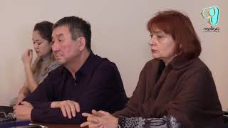 Видео