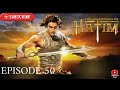 Hatim Tai Drama Episode 50
