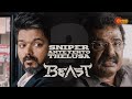 VTV Ganesh Sniper Scene Beast Yogi Babu Redin Kingsley Sun NXT Telugu Comedy Scene