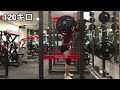 視聴者の皆様!助けてください!