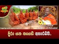Ven Aluthgama Pannasara Thero 2023 01 30 01 30 PM දිරා යන කයෙහි අසාර�