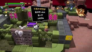 建築がメインのドラゴンクエストビルダーズ2