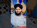 Sbke Liye Dua Kariye Bad Dua Ni Bayan Peerajmalrazaqadriofficial 1000subscriber 13million