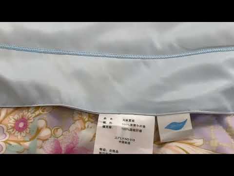 Одеяло з бамбукового волокна 200*230 фирма Kessar Polo