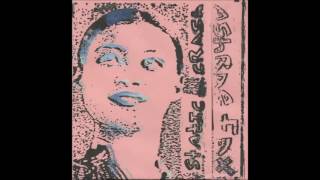 Ashrae Fax - Ultravaca