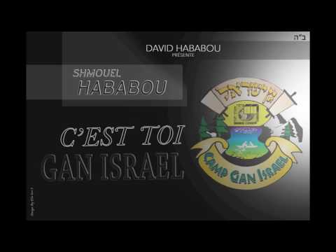 Gan Israel - C'est Toi ( Official Music ) 2016  By   Shmouel Hababou