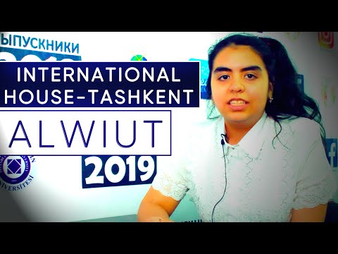Как успешно пройти все этапы экзамена в INTERNATIONAL HOUSE