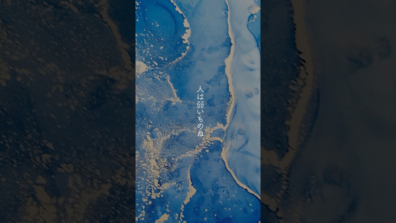 🌏 #jpop #relaxing #healing