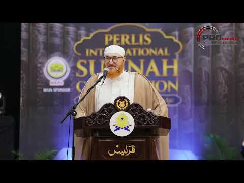 31-01-2026 Shaikh Dr. Muhammad Salah 'Understanding The Sunnah And The Seerah' (PISC 2026)
