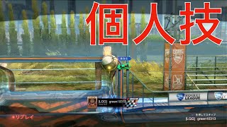 【ロケットリーグ】ドゥームシーディッシュって知ってる？