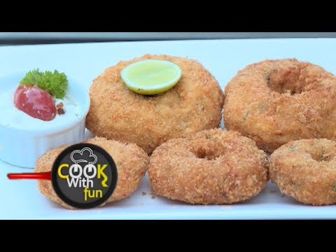 Cook With Fun