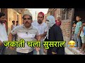 Susral Fulll Funny Viral Shadabjakati Standupcomedy Indian Saudiarabia Youtube