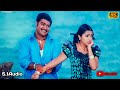 Ammye Nannanyena 4k Video Song Simhadri Movie Jr Ntr Bhoomika Ankitha Teligram DesiMusicX