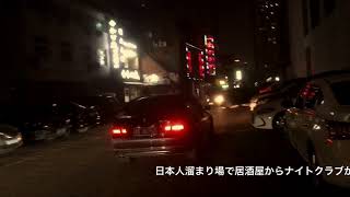 大連 五彩城