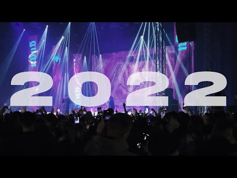 Video thumbnail for 2022
