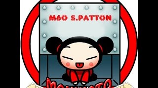 M60 루인베르크 마스터