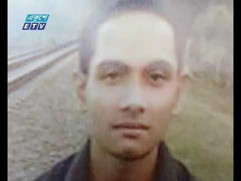 মজুরি চাওয়ার অপরাধে চোখ উপড়ে ফেললো মিলনের