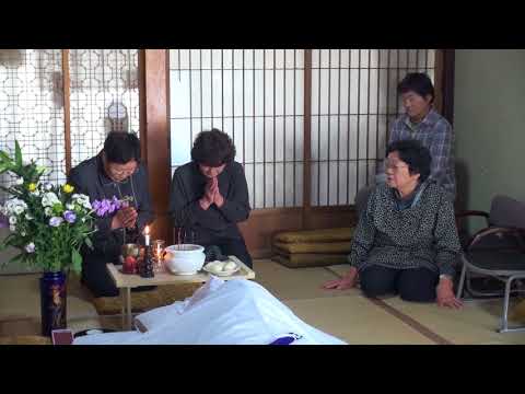 おみおくり〜Sending Off〜