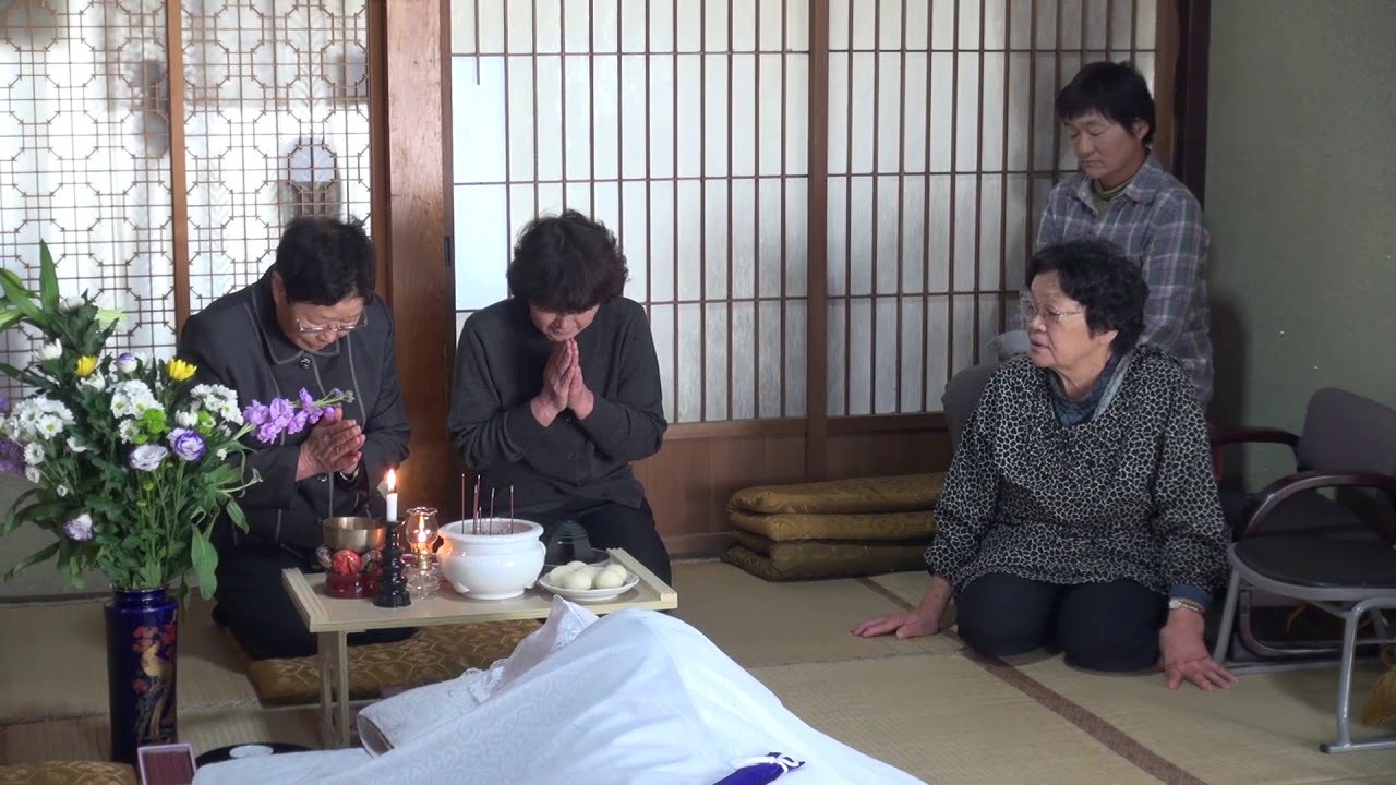 おみおくり〜Sending Off〜