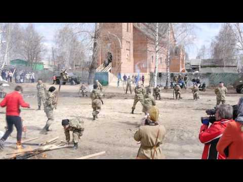 Военно-патриотический клуб "Святая Русь"