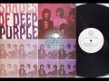 Hey Joe , Deep Purple , 1968 Vinyl 